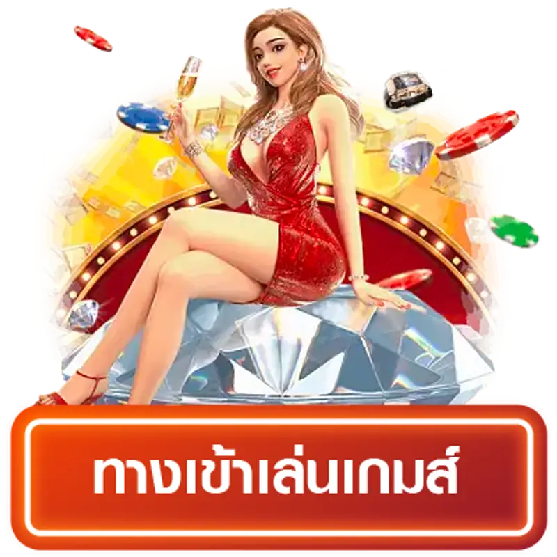 KO888